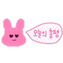 우노맨션 이미지