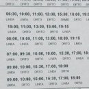 누에보민박 이미지