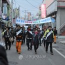 산청소방서, 소방차 길 터주기 홍보 캠페인 실시 [소방방재신문 150120] 이미지