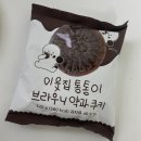 CU 서울대우신점 이미지