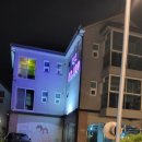 남이섬앤디펜션 | 1. 2025년 6월 가평 - 앤디 209 펜션 숙박 후기