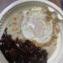 평화반점 티스토리