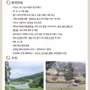 골프클럽  Q 이미지