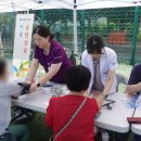 구월2동-4 이미지