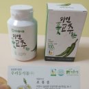 (주)우리들식품