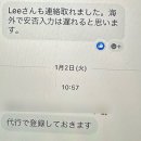 은해상사 이미지