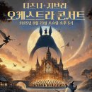 평화로08 이미지