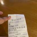 메디트론 | 영화 웨폰 관람후기｜예매해서 본 리얼 솔직후기 (스포 없음)