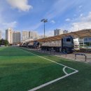 농소운동장 이미지