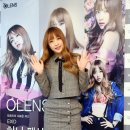 뮤즈 이미지