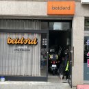 샛별세탁소 이미지