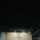 충주여자고등학교 | [충주/맛집] 충주 용산동 맛집 "숯도령 대쪽갈비"