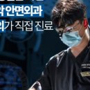 연세검단치과의원 이미지