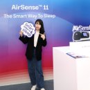 대한메드 | 레즈메드의 신제품 에어센스 11(AirSense 11) 런칭 행사 후기