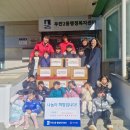 용인대 팔달 태권도장 이미지