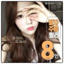 리앤영의원 | 팔자주름 팔자주름필러로 고민 해결했어요.