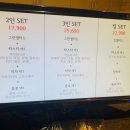 킹파스타 이미지