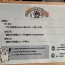 구복식당 이미지