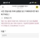 디어마인 이미지