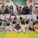 행복어린이집 이미지