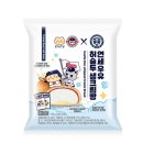 로로멜로 아이스 브륄레 바닐리라 | 일본편의점 브륄레 , Gs신상디저트
