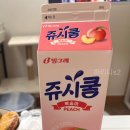 신참떡볶이대구두류점