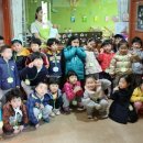 사랑유치원 이미지