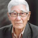 신흥사 석조아미타여래삼존좌상 및 복장물 일괄 이미지