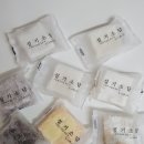 소담밥짐 | 식사대용 간식 편리하게 먹을 수 있는 냉동 조각설기 설기소담