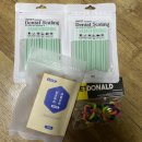 견생냥품 무인24시 충주호암점 이미지