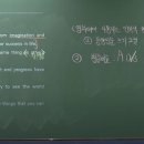 부명고등학교 이미지