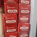 디엠약국 이미지