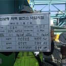 중부-현장-중부-760 이미지