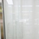 홍승애풍기인견 앞 | 대구 산격동/복현동 왁싱샵_정보떼뷰티샵_디자인눈썹 왁싱 후기