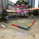 유현초등학교 이미지