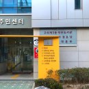 구의제3동도서관 네이버블로그