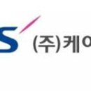 동탄산단10길 이미지