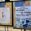 수원-0837 이미지