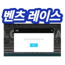 기브앤마케팅