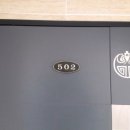 서울남사초등학교 이미지