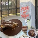 동명스테이 | 치즈케이크를 맛볼 수 있는 광주 ‘라이드 올스테이 카페 클럽 동명’후기, 메뉴 추천, 주차 가능여부
