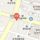 이승훈내과의원 이미지