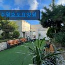 효도로 노인전문요양원 | 부산 노인요양 요양센터 정보 수영효도요양원 믿을 수 있는 전문 요양 서비스