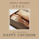 서윤피부연구소
