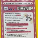 아이캣유 이미지