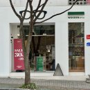 리:본 안경 | 울산 북구 매곡동 안경 우든옵틱 모스콧 알펜 래쉬 취급 안경점 (래쉬 클리프트 후기)