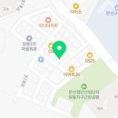 피자마루(당동점) 이미지
