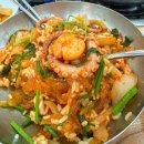 대공원 조방낙지 | 낙곱새 맛집 추천 &lt;대공원 조방낙지&gt; 솔직 후기 | 부산 어린이대공원 가볼 만한 곳