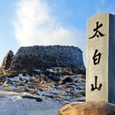 윤병원 건너편 이미지