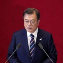 200717 이재명 경기지사 &#39;기사회생&#39;… 선거법위반 파기환송 이미지